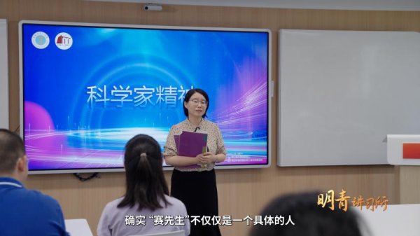 大财配资 登上C909样机，听听中国商飞工程总师怎么说？《明青讲习所》又上新了