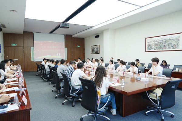 51我也要配资 上海财经大学“千企调查”2025年首发走进临港