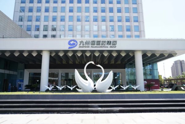 万通资本 普陀区搭建校企合作平台，加速科研成果转化