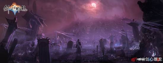 怀远股票 网易首款仙侠单机公开全新美图！玄穹五层超震撼